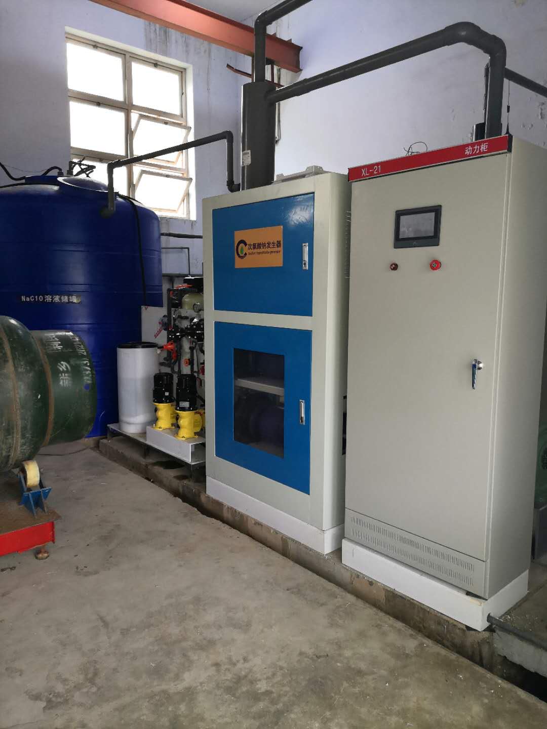 水廠生產(chǎn)中次氯酸鈉消毒方式的推廣與應(yīng)用【轉(zhuǎn)載】